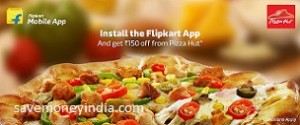 pizza-flipkart