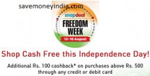 snapdeal100