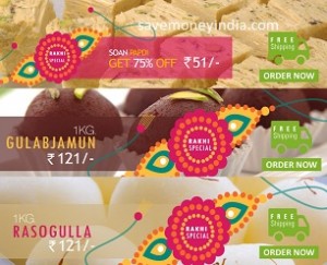 sweetsinbox