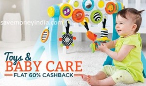 toys-baby60