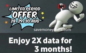 vodafone-2x-data