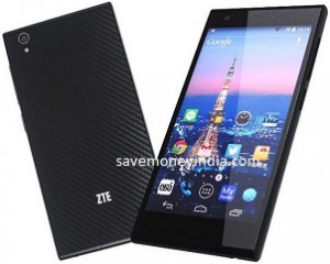 ZTE-Blade-Vec-4G