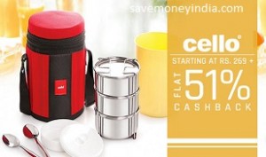 cello51