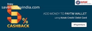 kotak_paytm