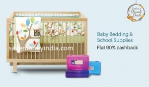 baby-school90