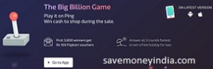 flipkart-the-big-billion-game