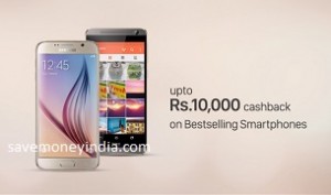 mobiles10000