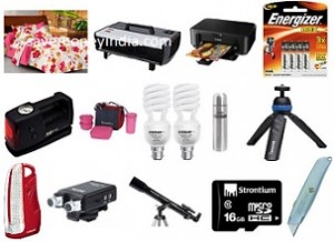 Canon PIXMA MG 3570 Multi Function Inkjet Color Printer Rs. 4599, Inalsa  Cosy Pro Lx Room Heater Rs. 1699 – Amazon - SaveMoneyIndia