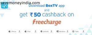 boxtv-freecharge