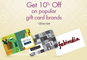 giftcards10