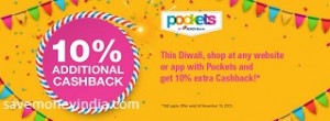 pocket-diwali-cashback