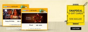 snapdeal-gift