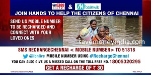 cnn-recharge30