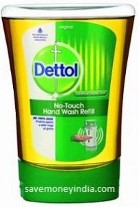 dettol-no