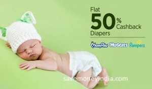 diapers50