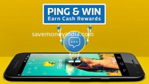 flipkart-pingandwin