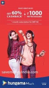 hungama-1month