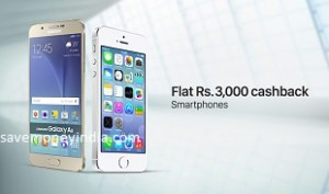 mobiles3000