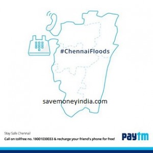 pt-chennai