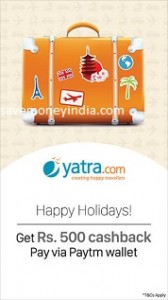 yatra-paytm