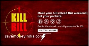 fc-killbill