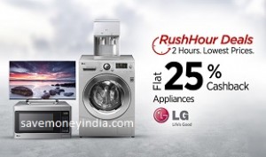 lg25