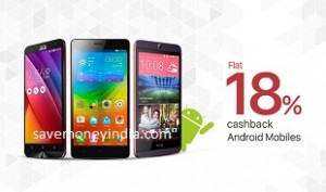mobiles18
