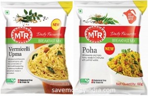 mtr-poha-upma