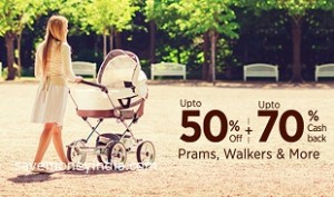 prams70