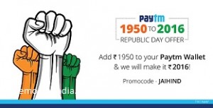 pt-jaihind