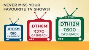 mk-dth