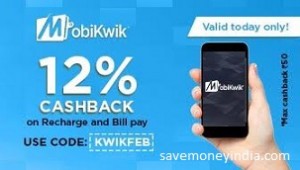 mk-kwikfeb
