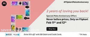 moto-anniversary