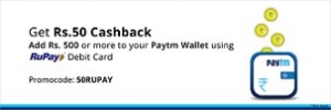 pt-50rupay