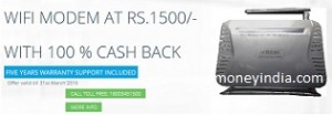 bsnl-modem-cashback