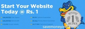 hostgator1