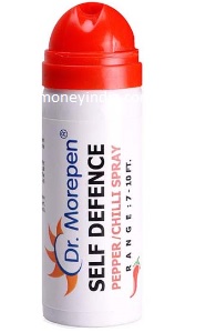 morepen-pepper