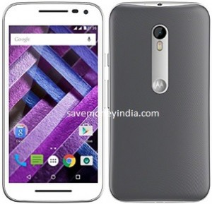 moto-g-turbo