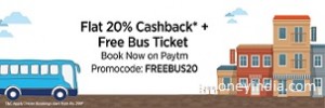 pt-freebus20