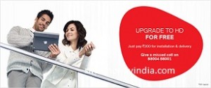 airtel-hd