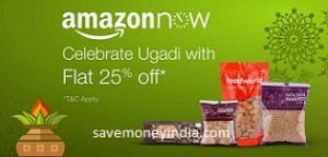 amazonnow25
