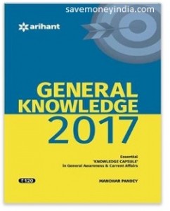 general-knowledge2017