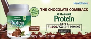 healthviva-protein