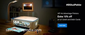 hp-printers10