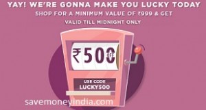 j-lucky500