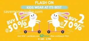 kids-b270