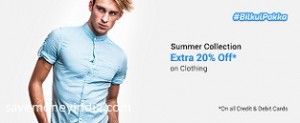men-clothing
