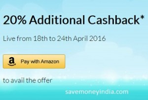 paywithamazon