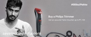 philips-trimmer-yatra