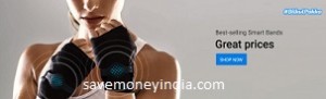 smart-bands